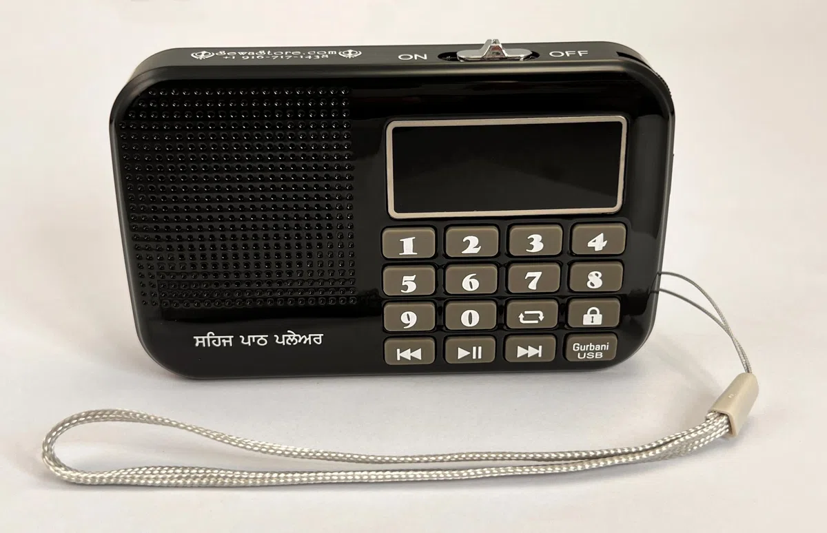 Gurbani Radio Player mit 400 Stunden Nitnem, Sukhmani Sahib, und viele andere Gurbani Tracks