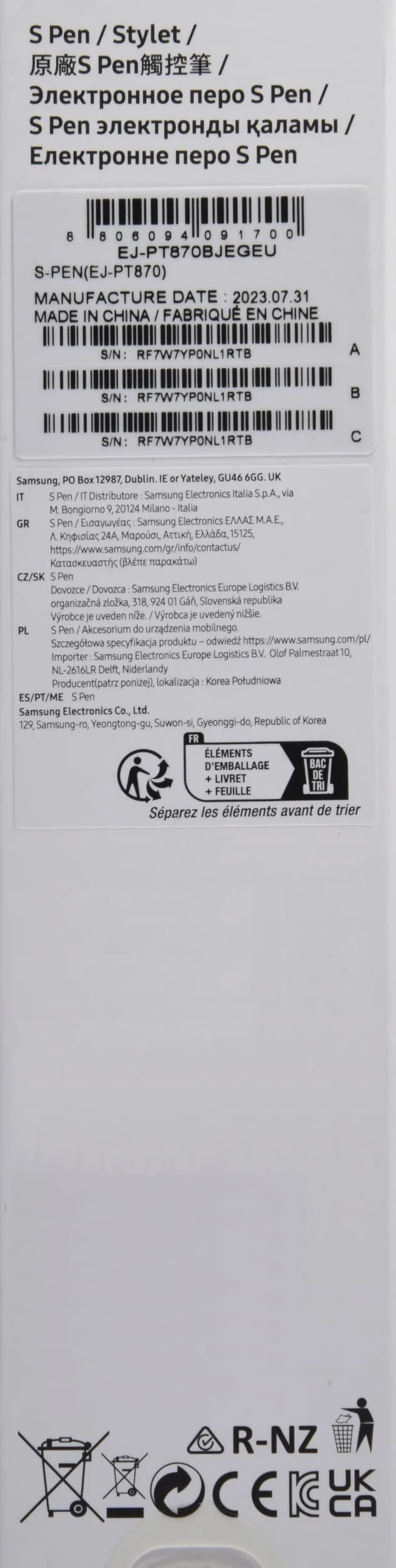Samsung S Pen EJ-PT870 für die Galaxy Tab S7 | Tab S8-Serie