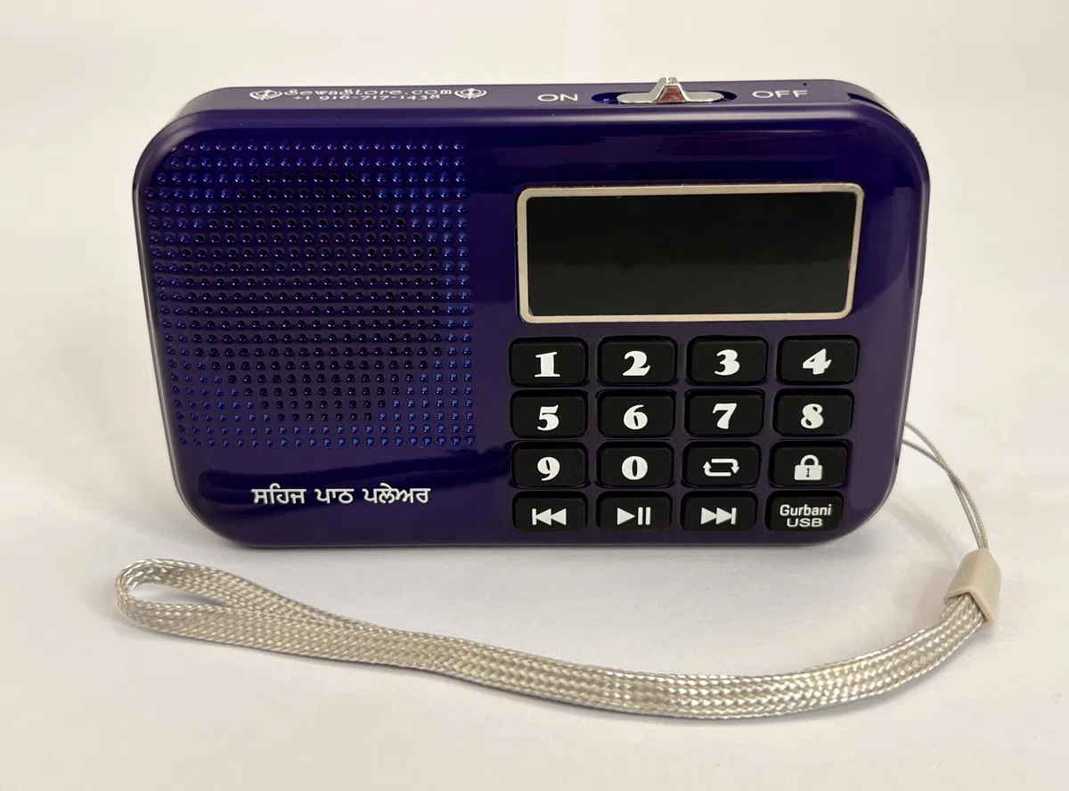 Gurbani Radio Player mit 400 Stunden Nitnem, Sukhmani Sahib, und viele andere Gurbani Tracks