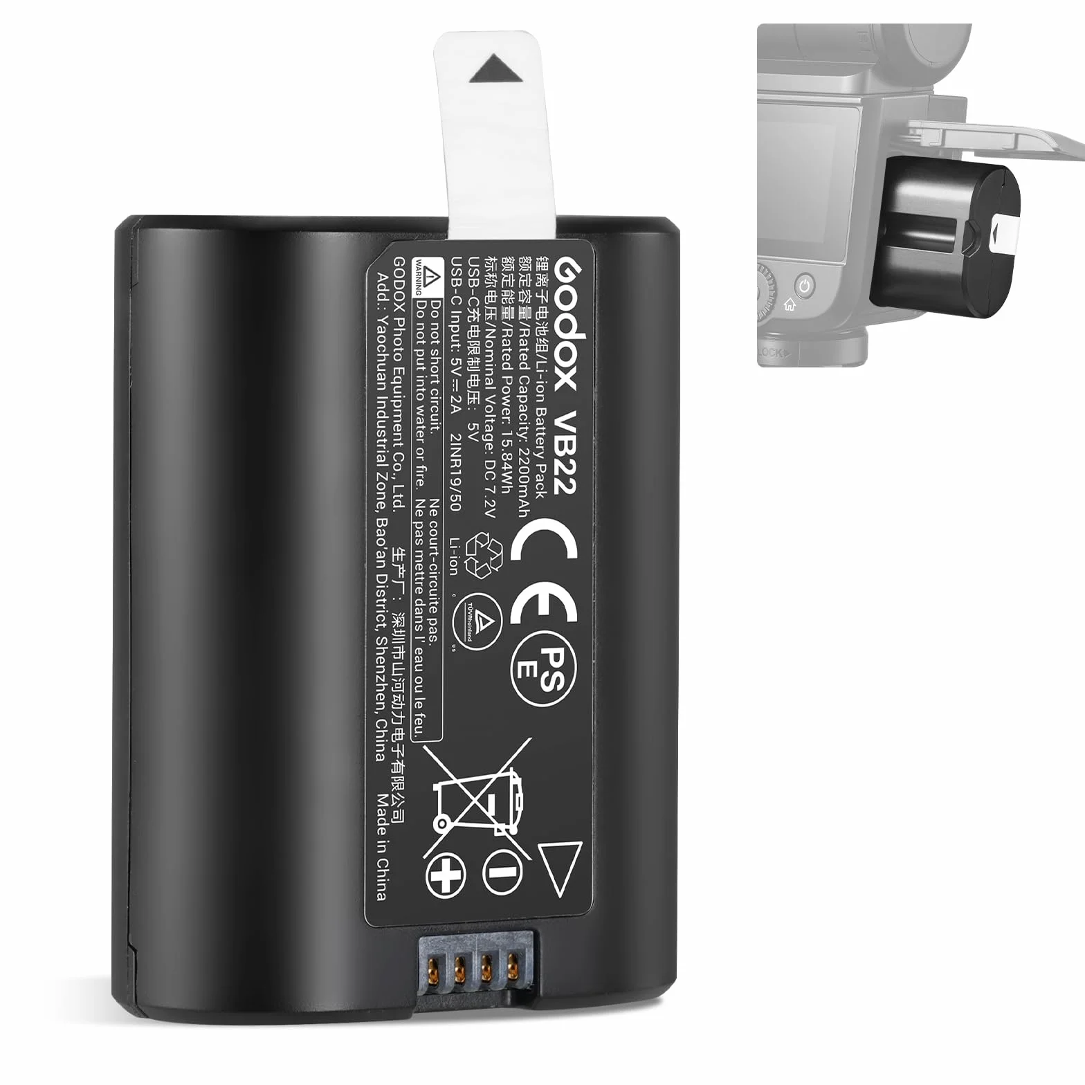 Godox VB22 Lithium-Akku Battery 7,2V 2200 mAh Kompatibel mit V480 V350 Kamerablitz
