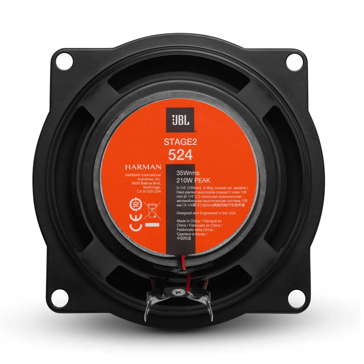 JBL Stage 2 524 5.25'' (13cm) Lautsprechersatz