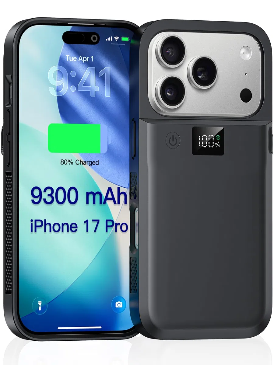 GagaKing Akkuhülle für iPhone 17 Pro/17, 9300mAh 20W Battery Case, Handyhülle mit Powerbank, Ladehülle Akkuhülle für iPhone 17 Pro/17(6,3")