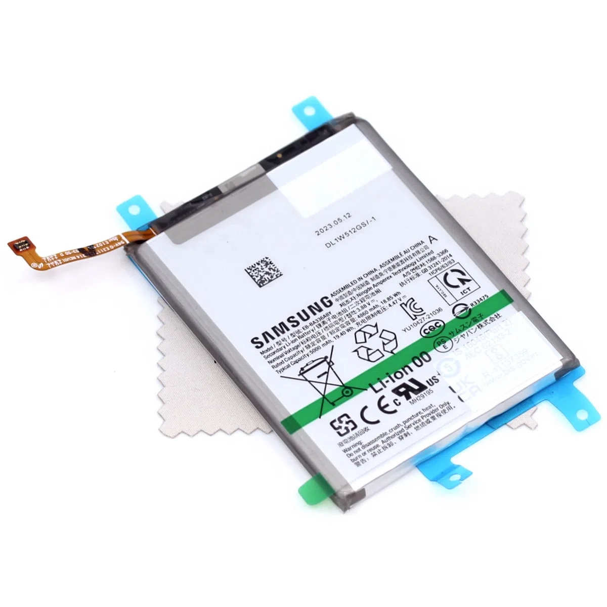 Akku für Samsung Original EB-BA336ABY für Samsung Galaxy A53 5G (A536B) mit mungoo Displayputztuch
