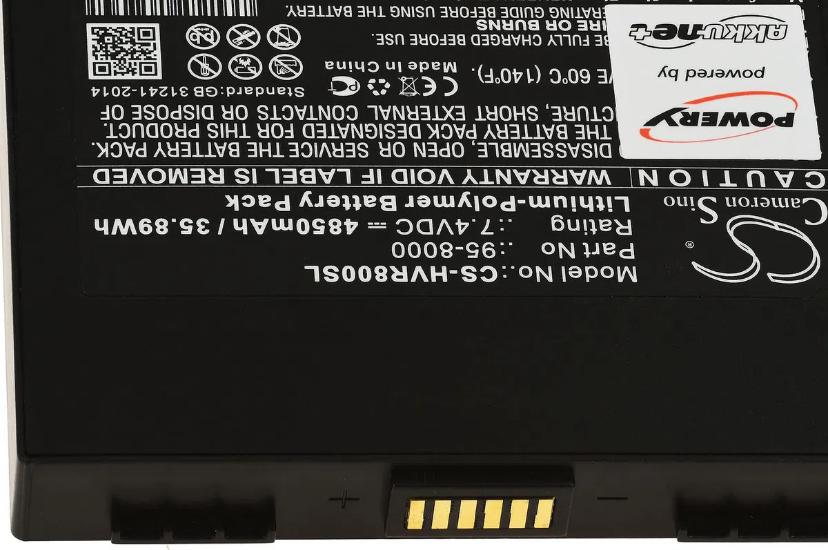 Akku für Aspielgerät Humanware Victor Reader Stratus, 7,4V, Li-Polymer